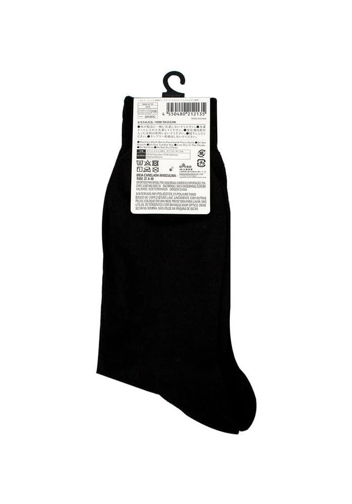 DAISO Regular Socks - Room Drying Black (US 7-9, EU 40-44) - Image 2